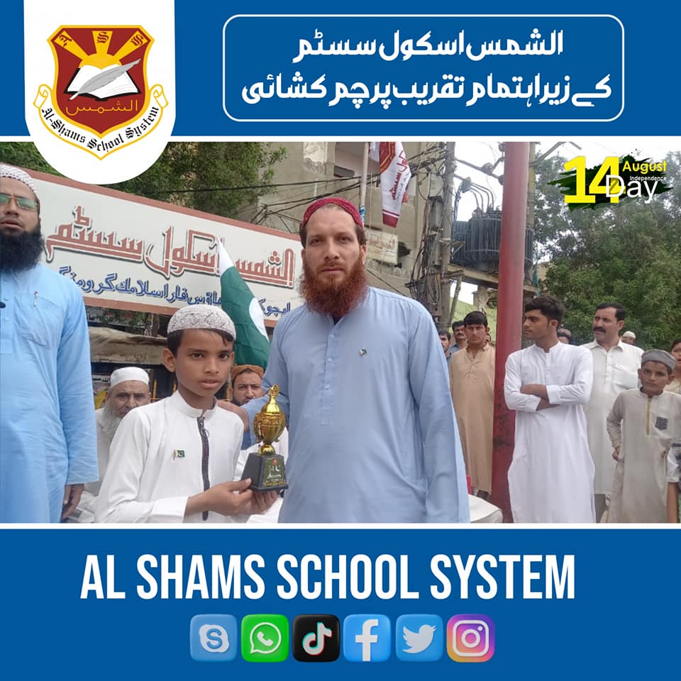 Person with colorful tattoos